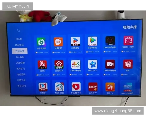 畅享高清流畅体验：不容错过的Live电视直播TV版